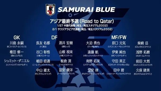 在面对持枪打斗、近身肉搏等各种高难度动作戏时全部亲自上阵，正如梁静对自己角色的解读一样：;她是一个内心特别坚强的女人